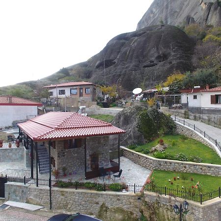 Voulas Traditional House Meteora 1 กาลัมปากา ภายนอก รูปภาพ