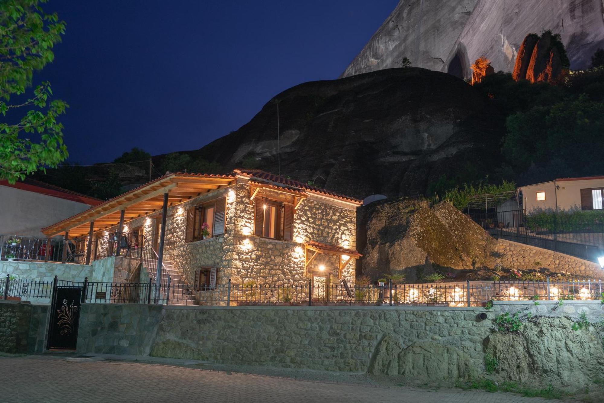 Voulas Traditional House Meteora 1 กาลัมปากา ภายนอก รูปภาพ
