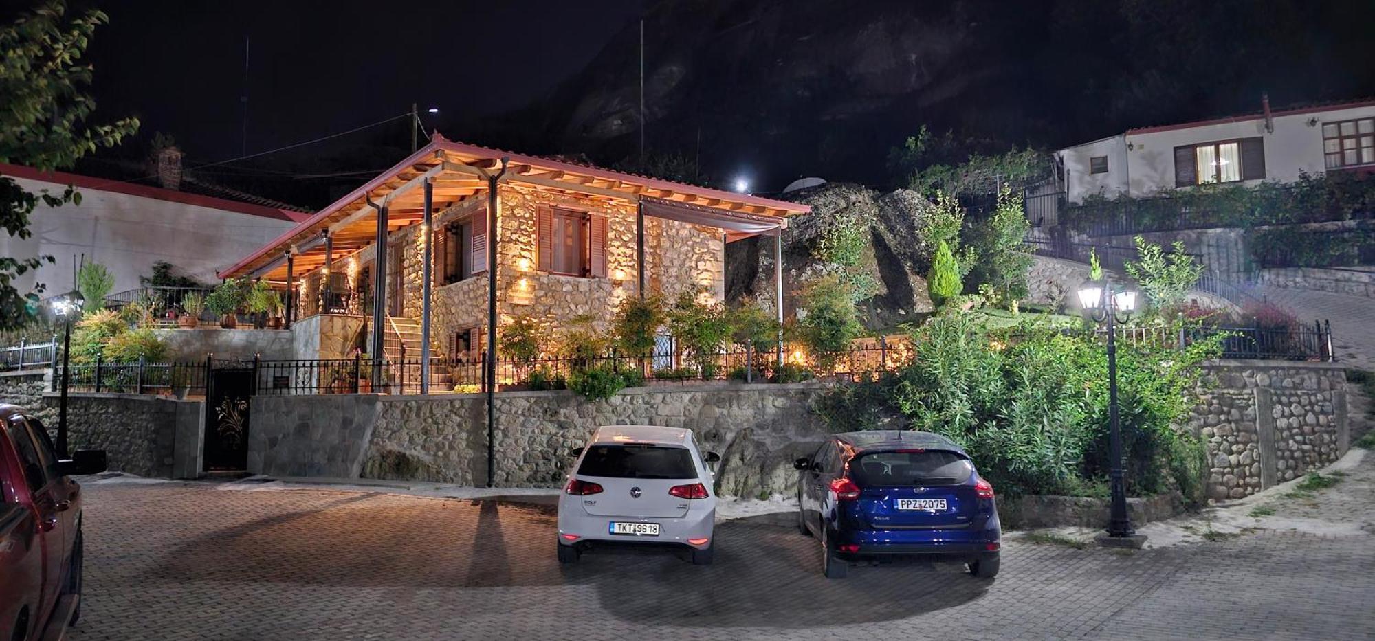 Voulas Traditional House Meteora 1 กาลัมปากา ภายนอก รูปภาพ