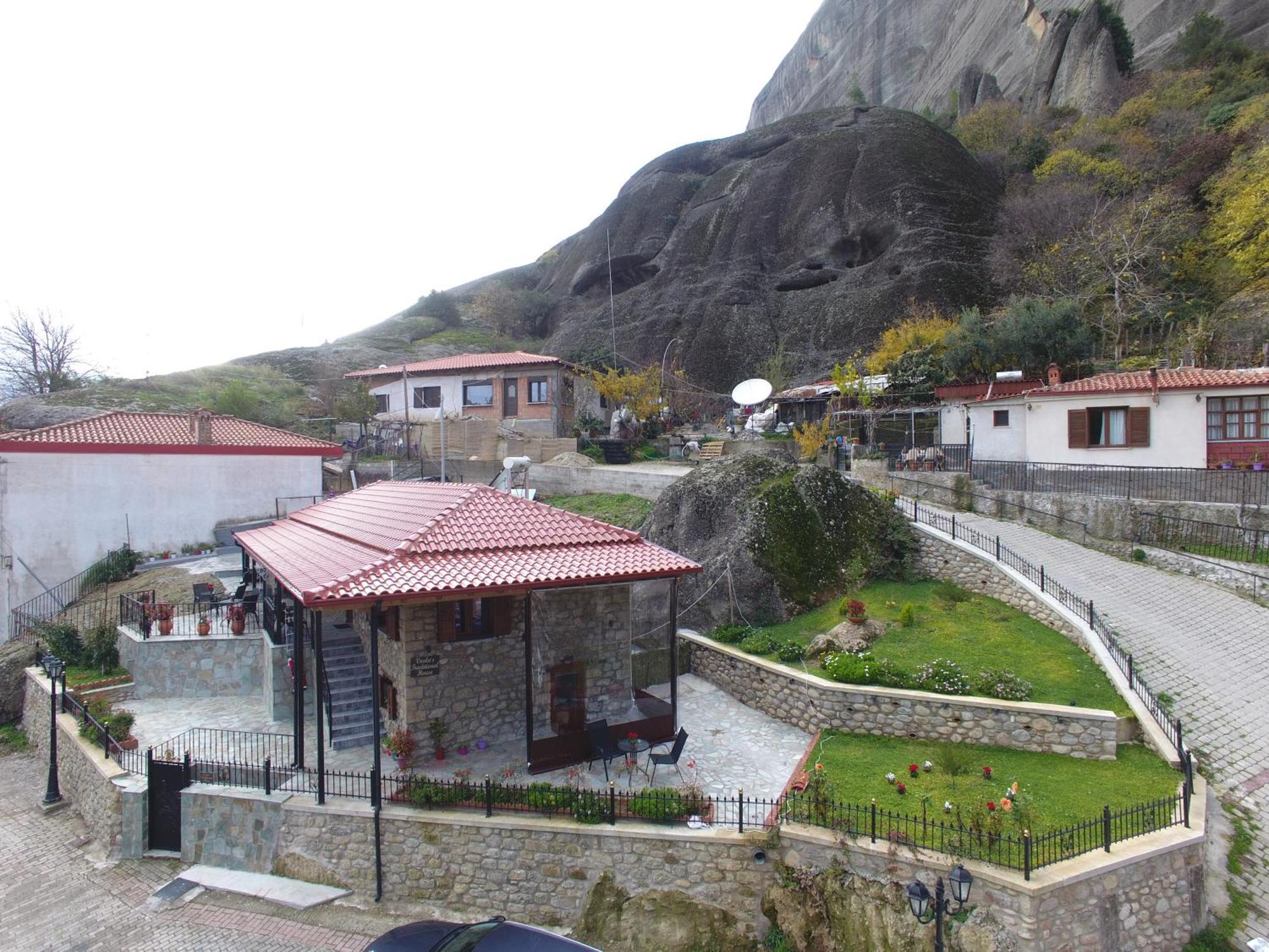 Voulas Traditional House Meteora 1 กาลัมปากา ภายนอก รูปภาพ